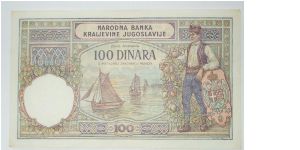 Banknote from Yugoslavia