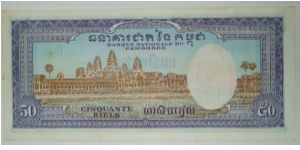 Banknote from Cambodia