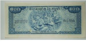 Banknote from Cambodia