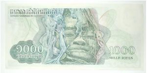 Banknote from Cambodia