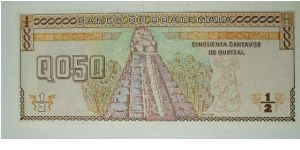 Banknote from Guatemala