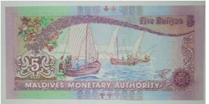 Banknote from Maldives