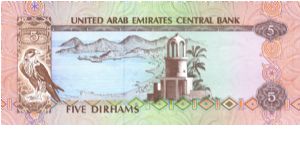 Banknote from United Arab Emirates