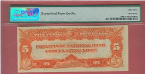 Banknote from Philippines