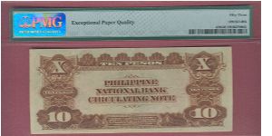 Banknote from Philippines