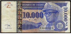 *ZAIRE*
_________________

10'000 Nouveaux Zaires
Pk 70
----------------- Banknote