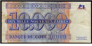 Banknote from Congo