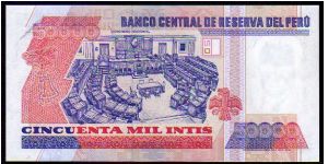 Banknote from Peru