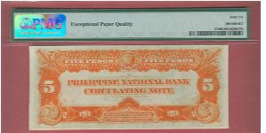 Banknote from Philippines