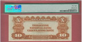 Banknote from Philippines