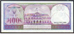 Banknote from Suriname