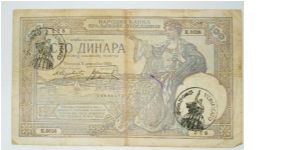 100 dinar 1929 with handstapm from 1941-1945. puppet state Banknote