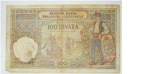 Banknote from Serbia