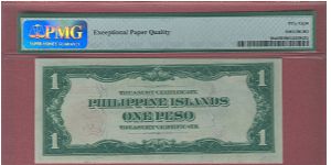 Banknote from Philippines