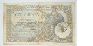 100 dinar 1929 with handstamp. puppet state Banknote