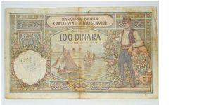 Banknote from Serbia