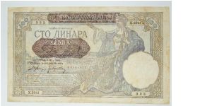 100 dinar 1941 ovpt on 100 dinar 1929.puppet state Banknote