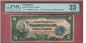 Five Pesos Treasury Certificate P-62 graded by PMG as Very Fine 25. Banknote