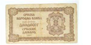 Banknote from Serbia