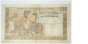 Banknote from Serbia