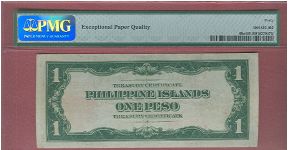 Banknote from Philippines