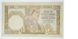 500 dinar 1941 puppet state. wmk women head Banknote