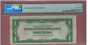 Banknote from Philippines