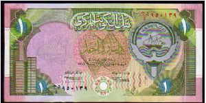 1 Dinar
Pk 19

(L.1968) Banknote