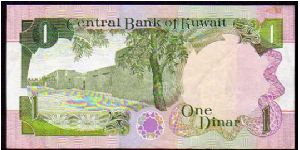 Banknote from Kuwait