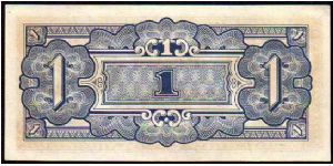 Banknote from Malaysia