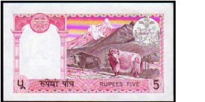 Banknote from Nepal