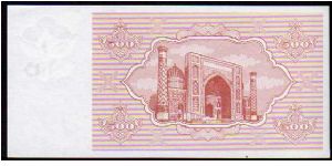 Banknote from Uzbekistan