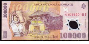 Banknote from Romania