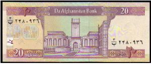 Banknote from Afghanistan