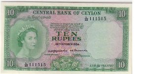 CENTRAL BANK OF CEYLON-
 10 RUPEES Banknote