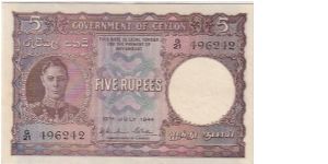 THE CENTRAL BANK OF CEYLON-
5 RUPEES FOR KGVI Banknote