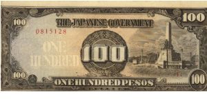 PI-112 100 Pesos note in series. Banknote