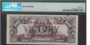 Banknote from Philippines