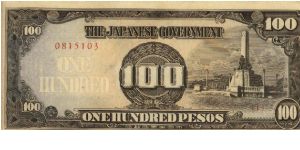 PI-112 100 Pesos note in series. Banknote