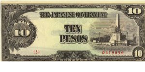 PI-111 10 Pesos note in series. Banknote