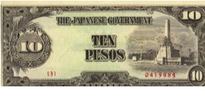 PI-111 10 Pesos note in series. Banknote