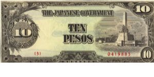 PI-111 10 Pesos note in series. Banknote