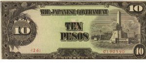 PI-111 10 Pesos note in series. Banknote