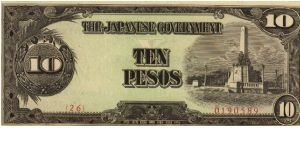 PI-111 10 Pesos note in series. Banknote