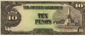 PI-111 10 Pesos note in series. Banknote