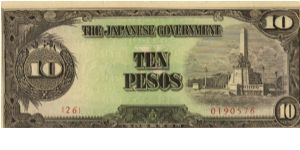 PI-111 10 Pesos note in series. Banknote