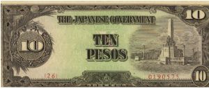 PI-111 10 Pesos note in series. Banknote