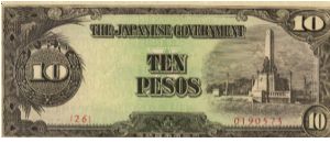 PI-111 10 Pesos note in series. Banknote