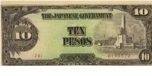 PI-111 10 Pesos note in series. Banknote