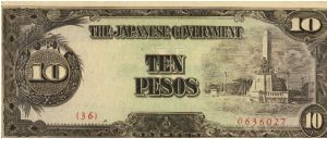 PI-111 10 Oesos note in series. Banknote